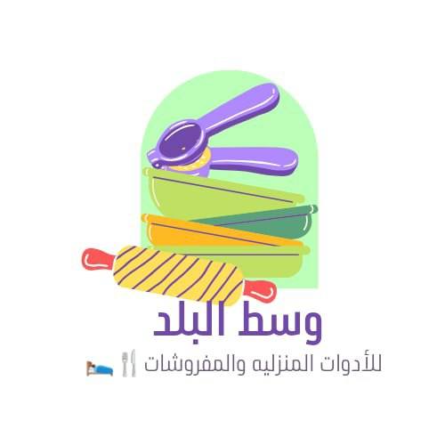 سنتر وسط البلد